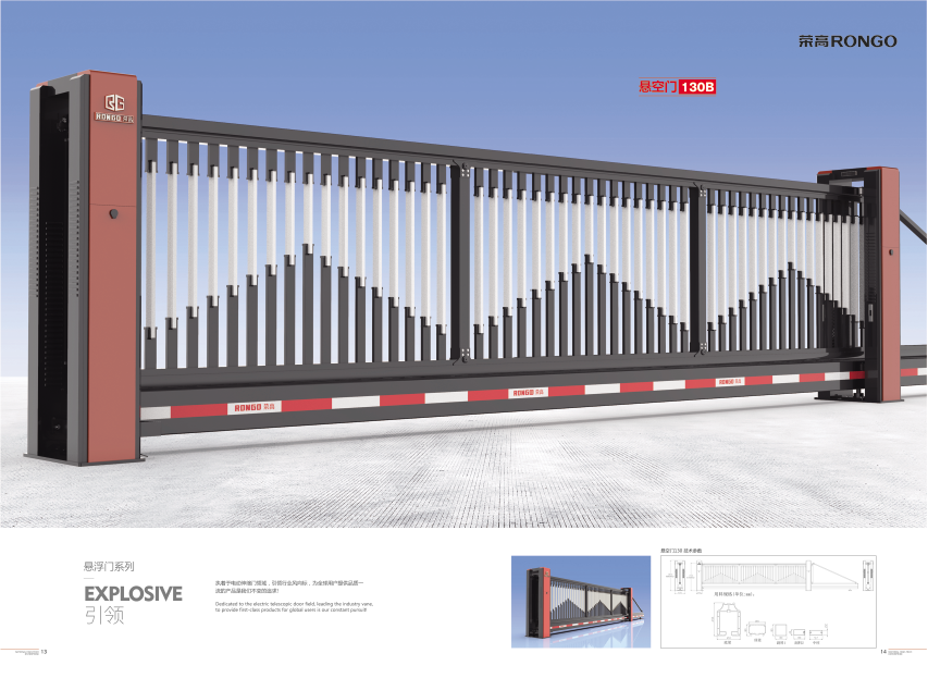 ������130B