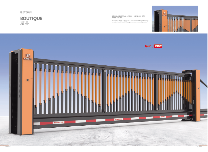 ������130C