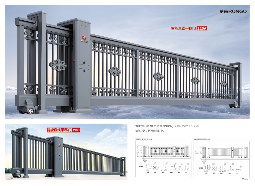 ����ֱ��ƽ����