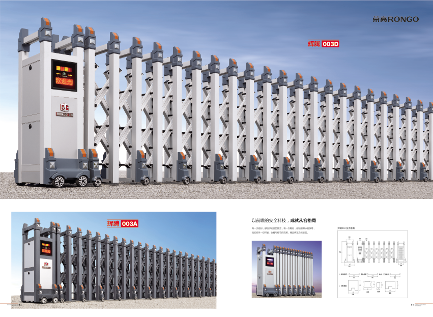 �����ŵ�Ӧ�ó�������Щ��